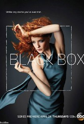 Black Box